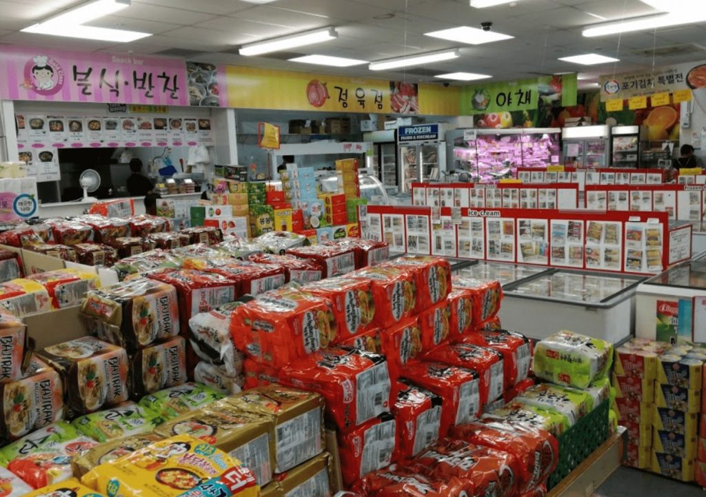 H Mart